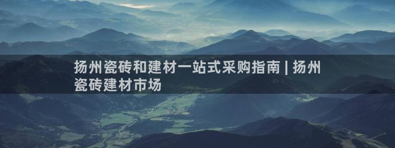 杏鑫平台招商电话是多少