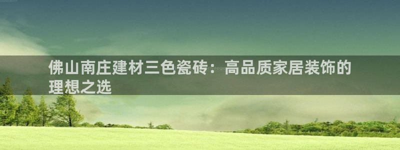 杏鑫平台怎么样黑钱吗知乎推荐