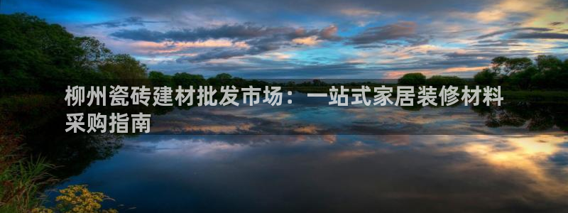 杏鑫平台直属哪个公司
