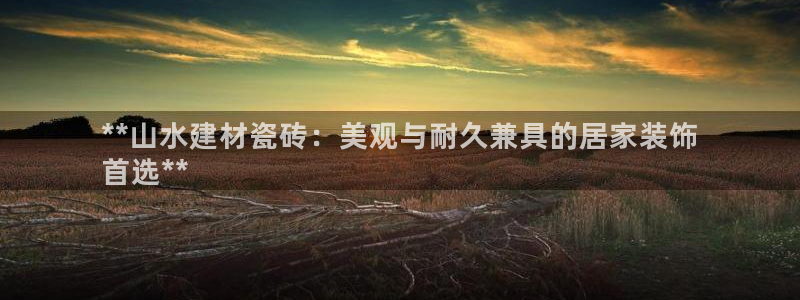 杏鑫娱乐平台测速