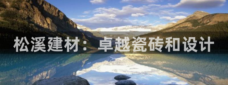 杏鑫手机客户端