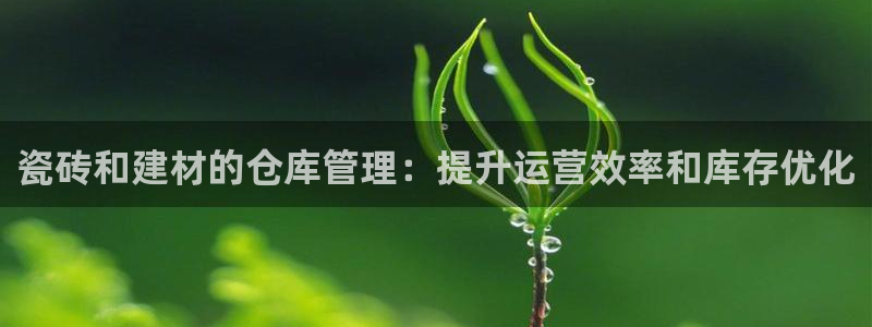杏鑫娱乐测速