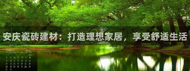 杏鑫平台怎么样黑钱吗安全吗是真的吗