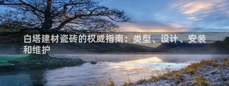 杏鑫平台测速怎么样