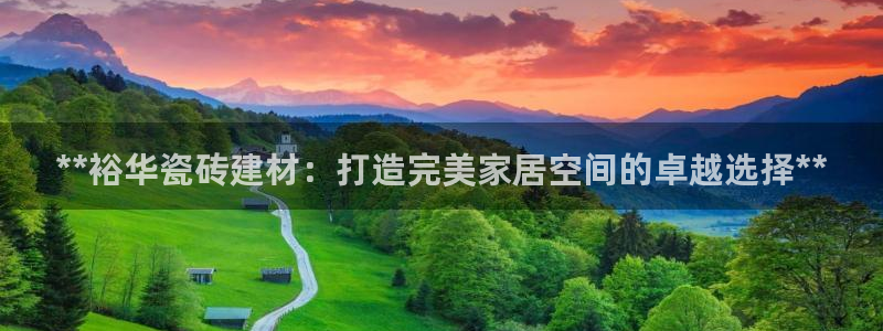 杏鑫平台怎么样黑钱吗安全吗可靠吗