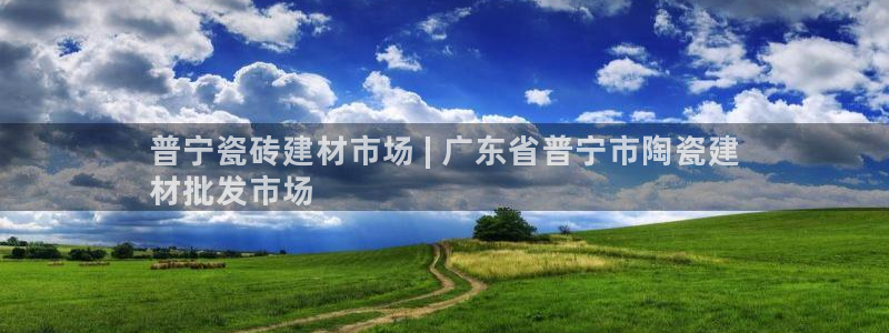 杏鑫平台平台娱乐怎么样