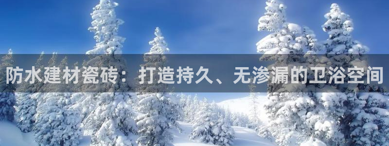 杏鑫平台怎么样黑钱吗