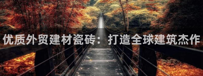杏鑫平台平台娱乐怎么样