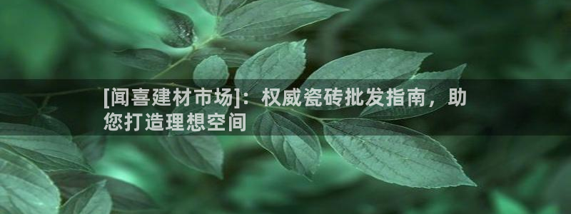杏鑫平台怎么样黑钱吗知乎