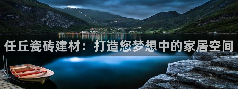 杏鑫平台怎么样知乎