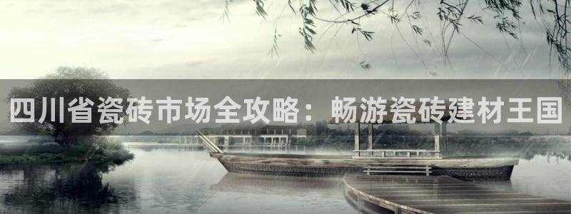 杏鑫官网注册账号是什么意思