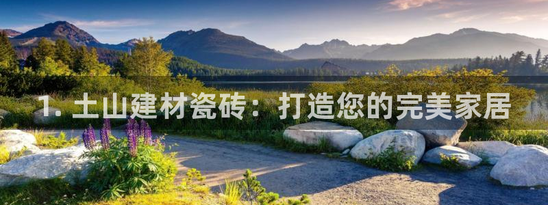 杏鑫官网注册账号