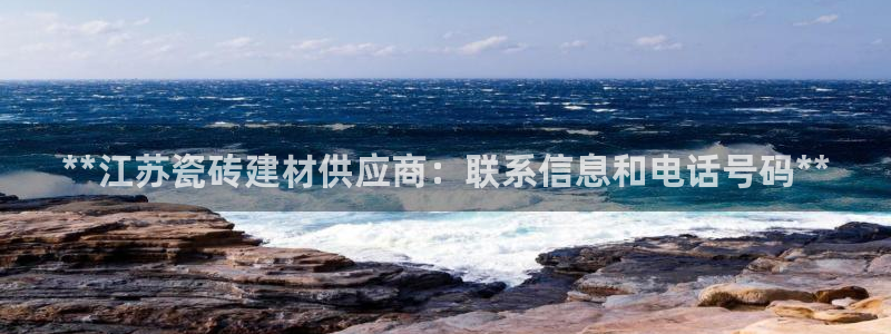 杏鑫平台代理注册要钱吗