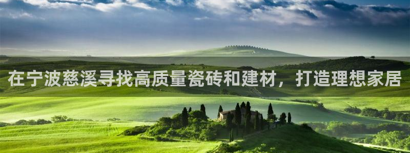 杏鑫平台注册网址是多少
