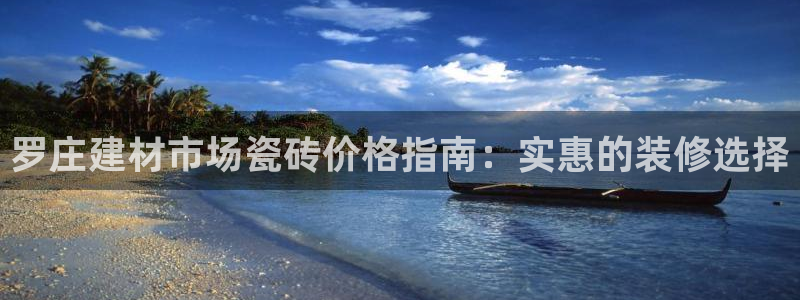 杏鑫测速注册