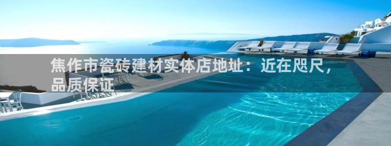 杏鑫平台怎么样黑钱吗安全吗