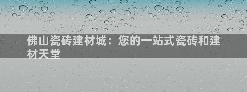 杏鑫官方平台怎么样啊