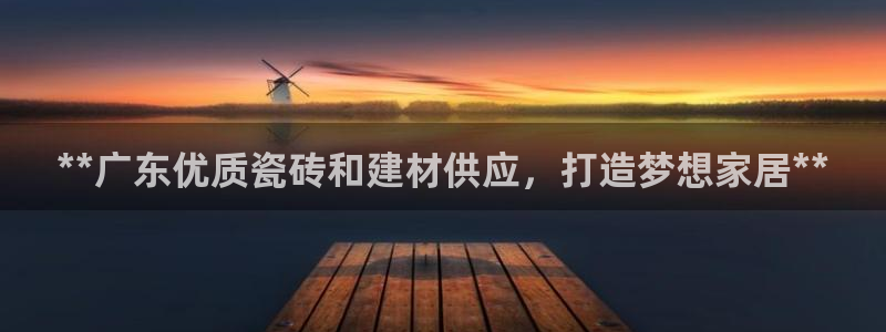 杏鑫平台代理注册登录不了怎么办呀视频