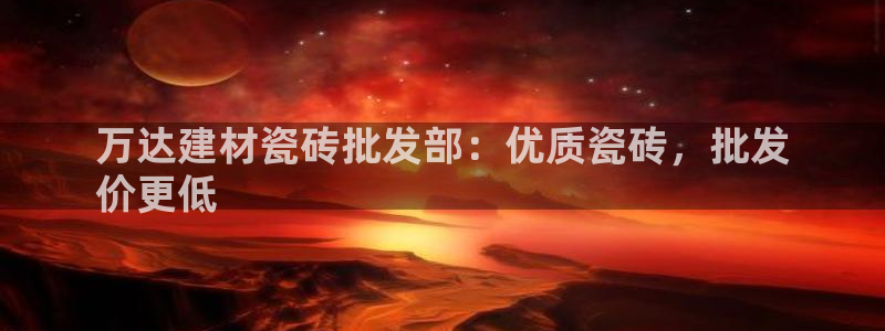杏鑫官网最新信息新闻