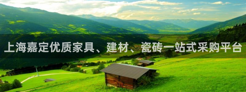杏鑫平台代理怎么做