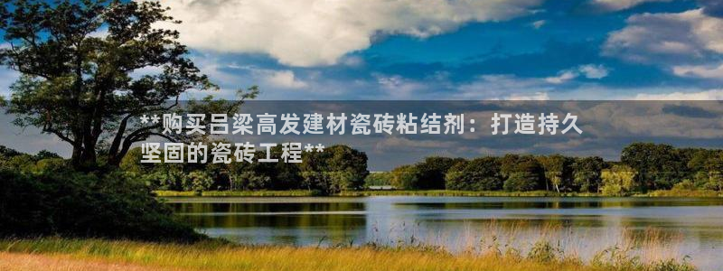 杏鑫登录注册