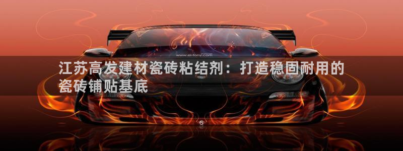 杏鑫平台怎么样黑钱吗