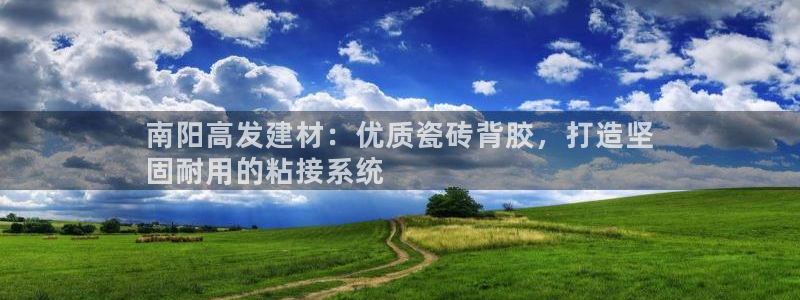杏鑫平台代理注册多少钱一年
