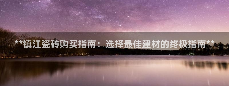 杏鑫平台注册网址查询