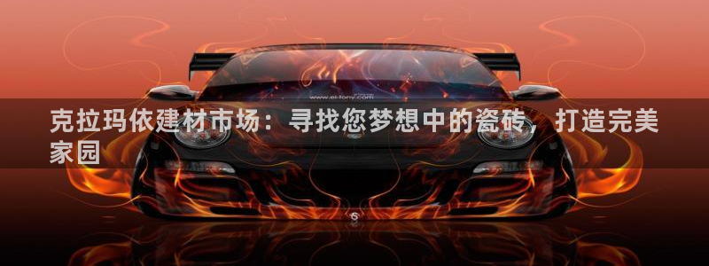 杏鑫平台怎么样黑钱吗知乎