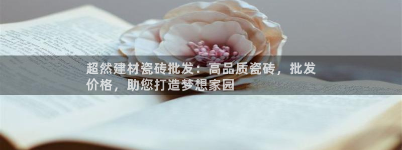 杏鑫娱乐官网首页