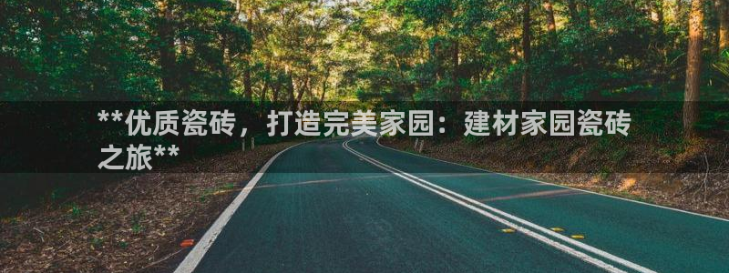 杏鑫官方平台怎么样