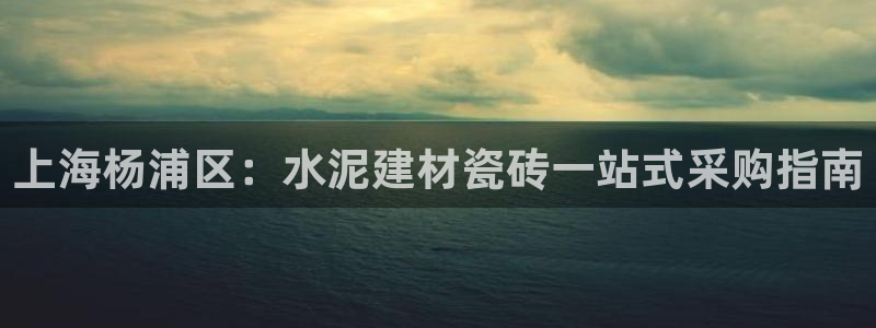 杏鑫娱乐官方网站客户端下载安装