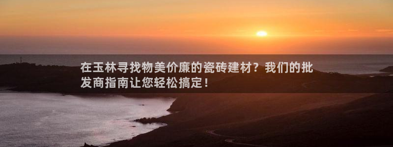 杏鑫注册地址