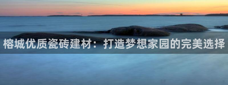 杏鑫平台代理注册多少钱啊
