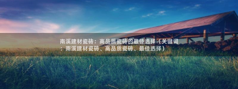 杏鑫平台怎么样黑钱吗安全吗可靠吗