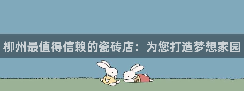 杏鑫平台正规吗