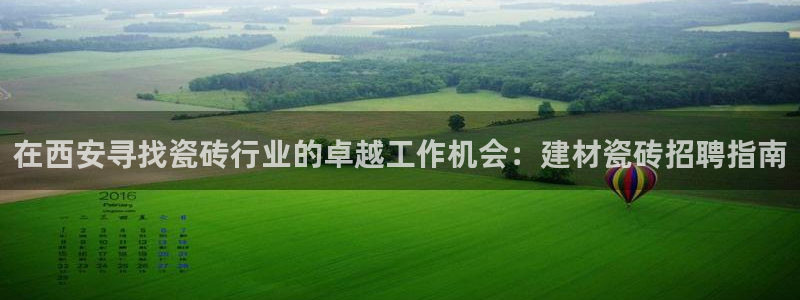杏鑫官方平台怎么样