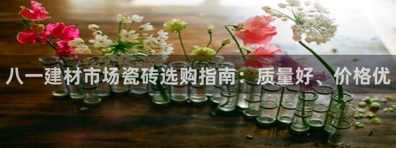 杏鑫娱乐是真的吗