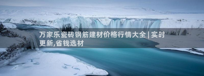 杏鑫平台靠谱吗