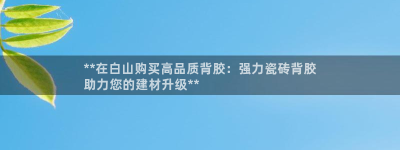 杏鑫平台直属哪个公司