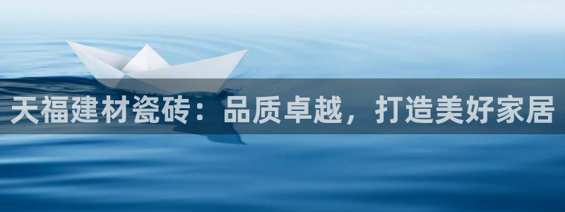 杏鑫娱乐官方网站客户端下载