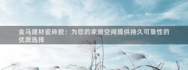 杏鑫平台正规吗