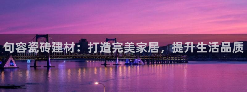 杏鑫平台平台娱乐