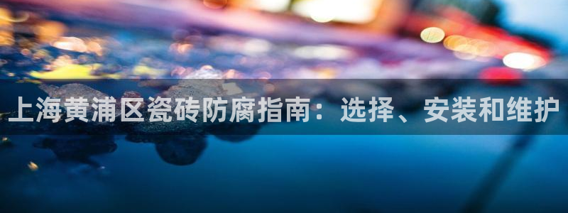 杏鑫平台直属哪个公司