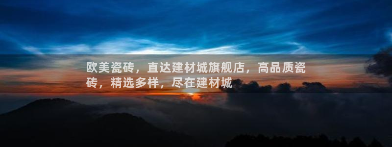 杏鑫官网