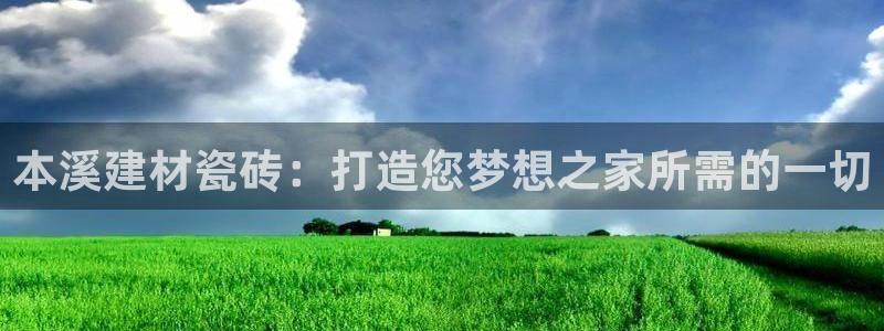 杏鑫娱乐负责人