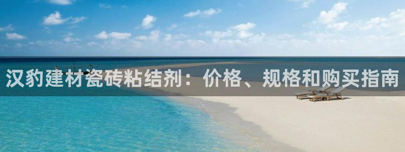 杏鑫平台怎么样黑钱吗知乎推荐