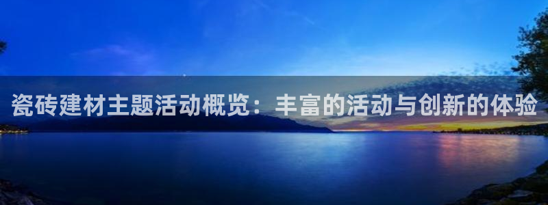 杏鑫平台怎么样黑钱吗知乎