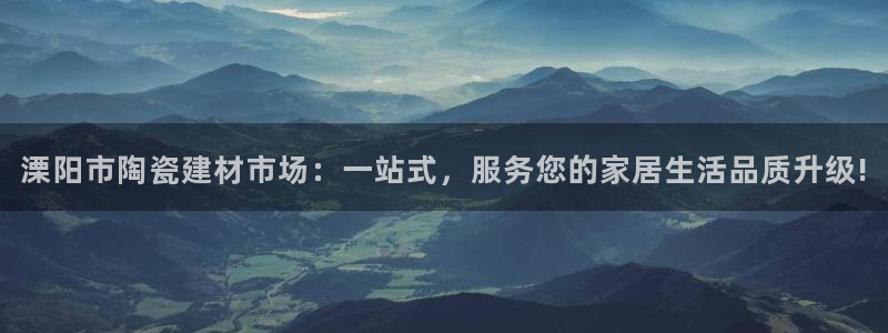 杏鑫娱乐平台测速