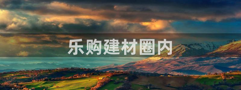 杏鑫平台平台